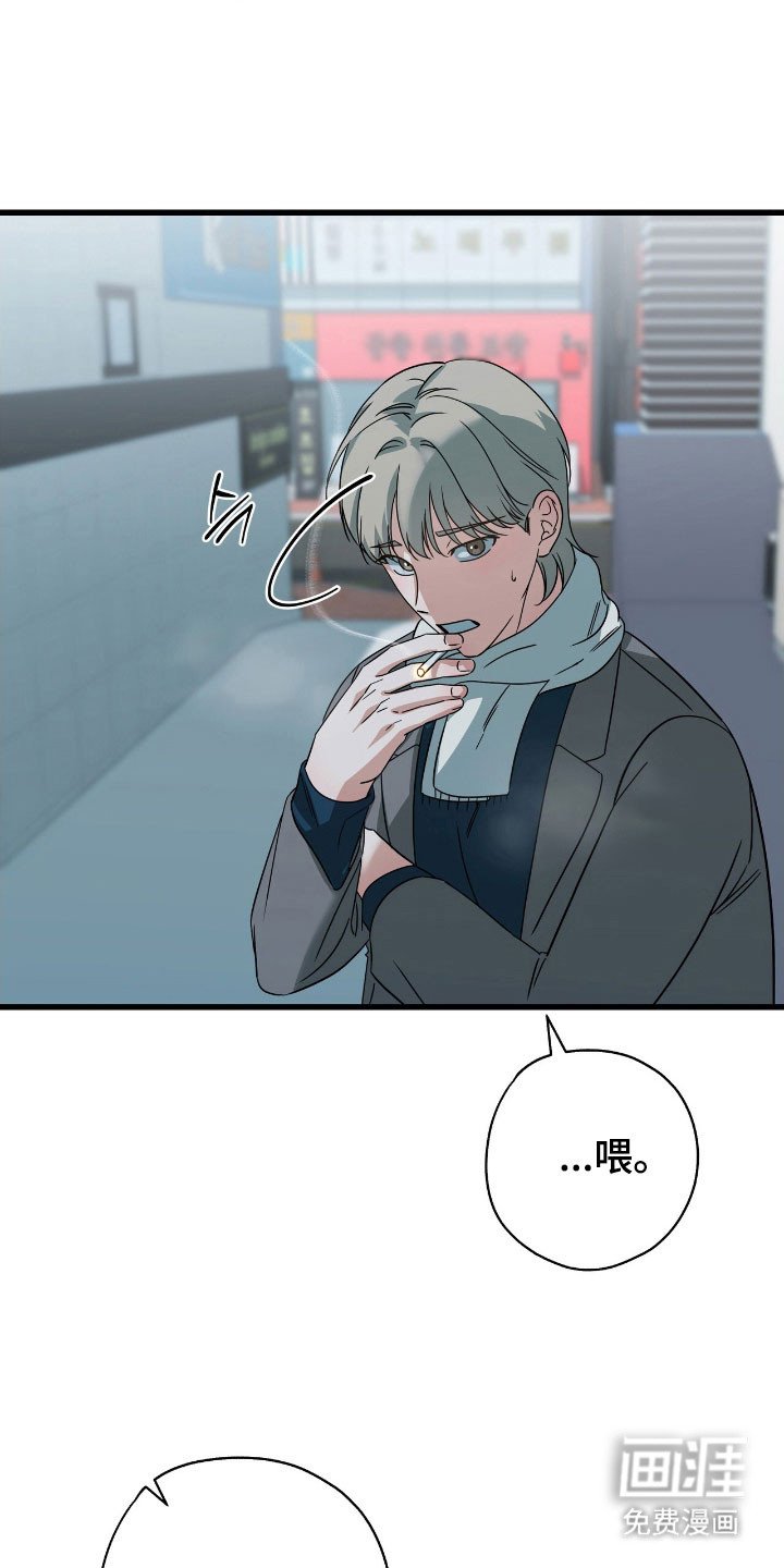 第37章：回家