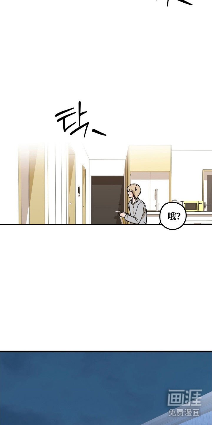 第40章：突然离开