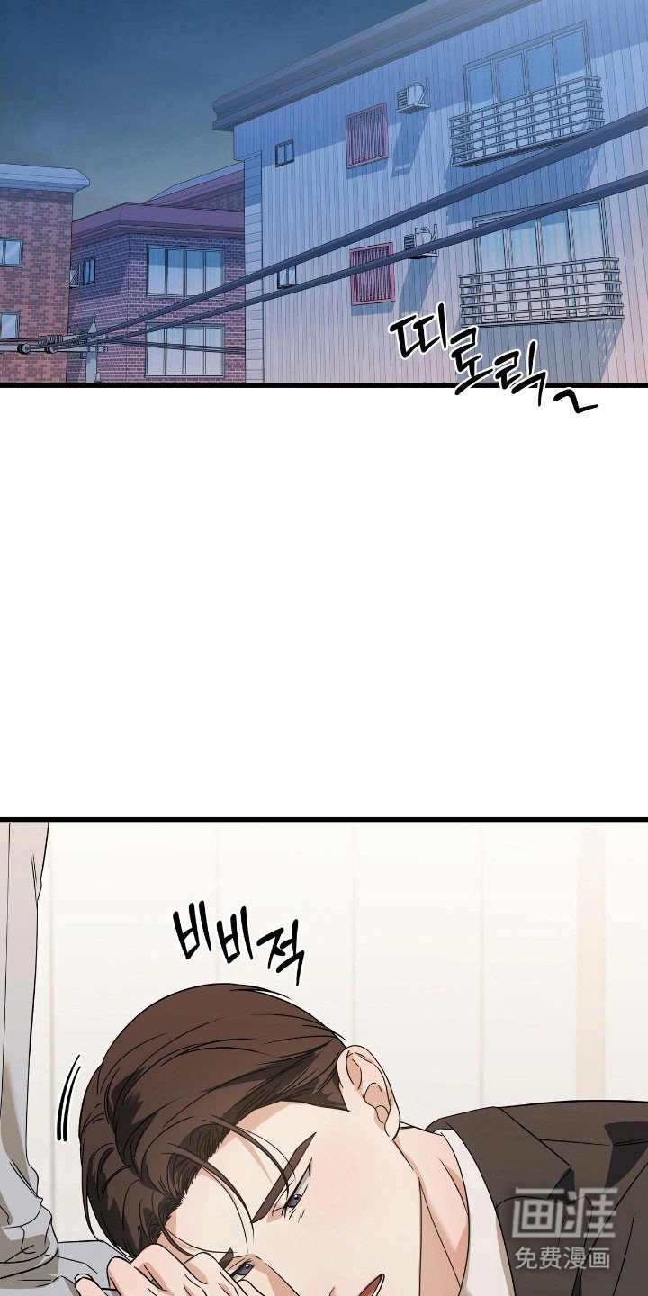 第40章：突然离开