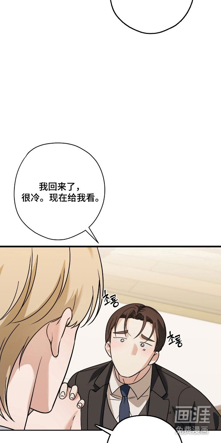 第40章：突然离开