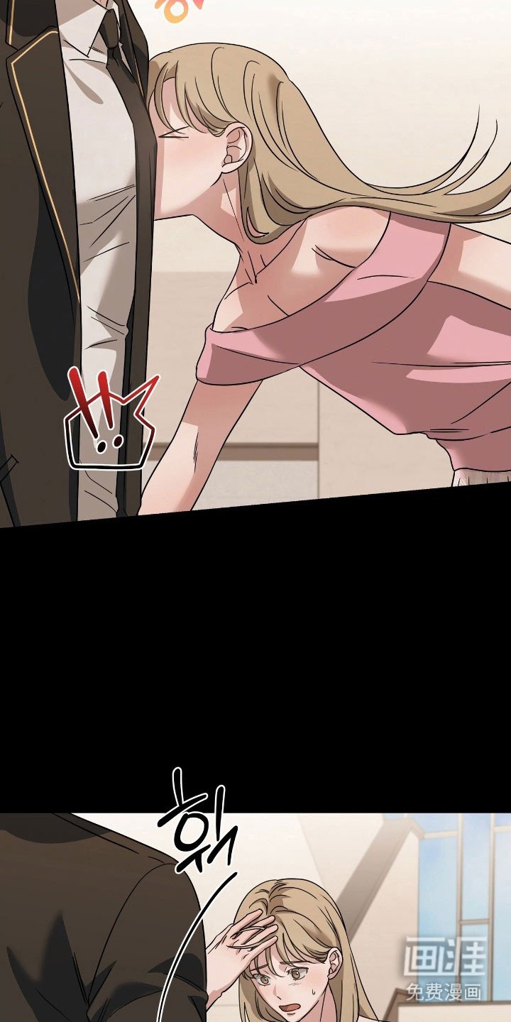 第42章：女装
