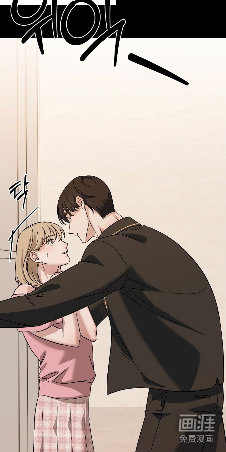 第42章：女装
