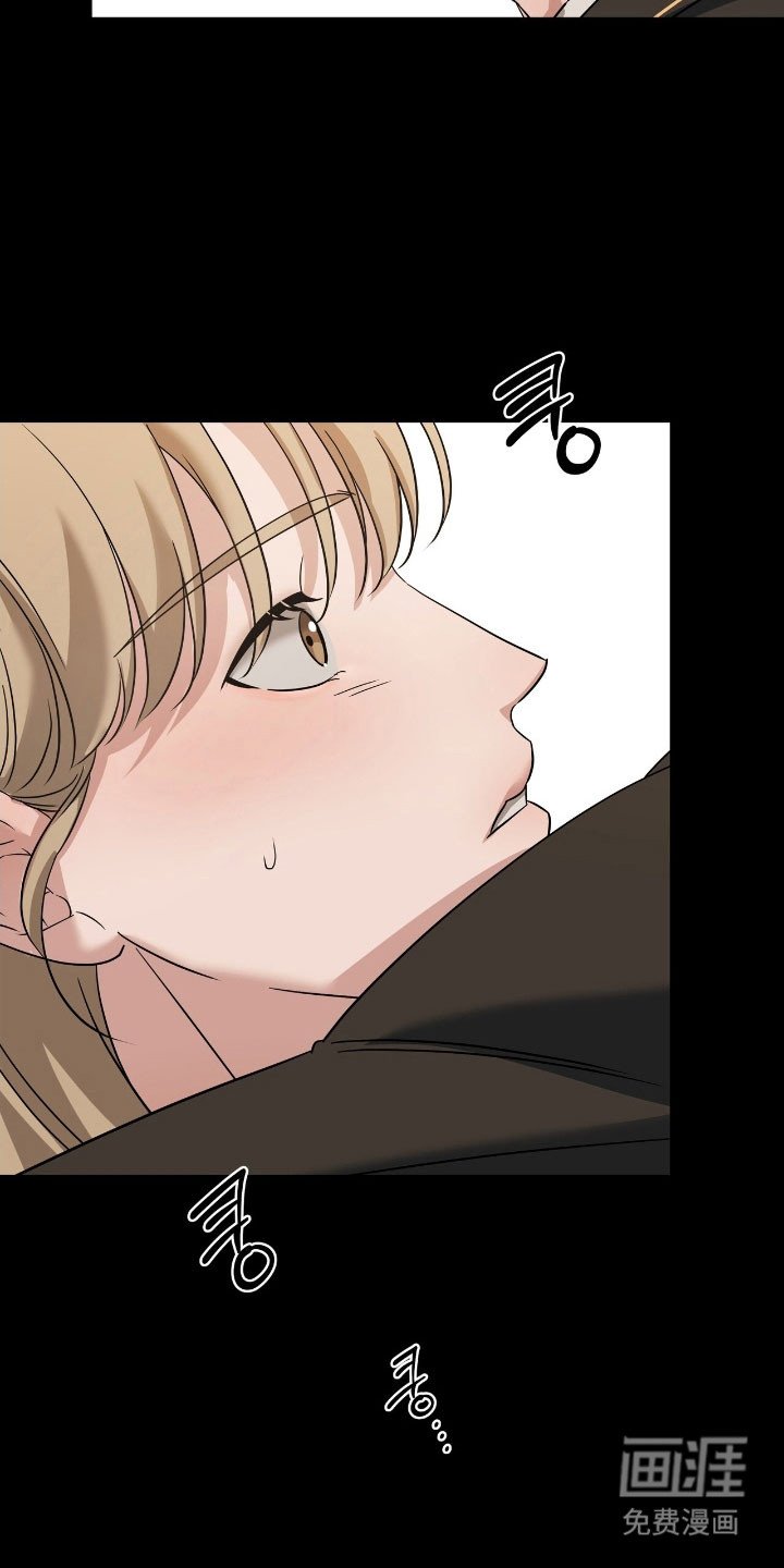 第42章：女装