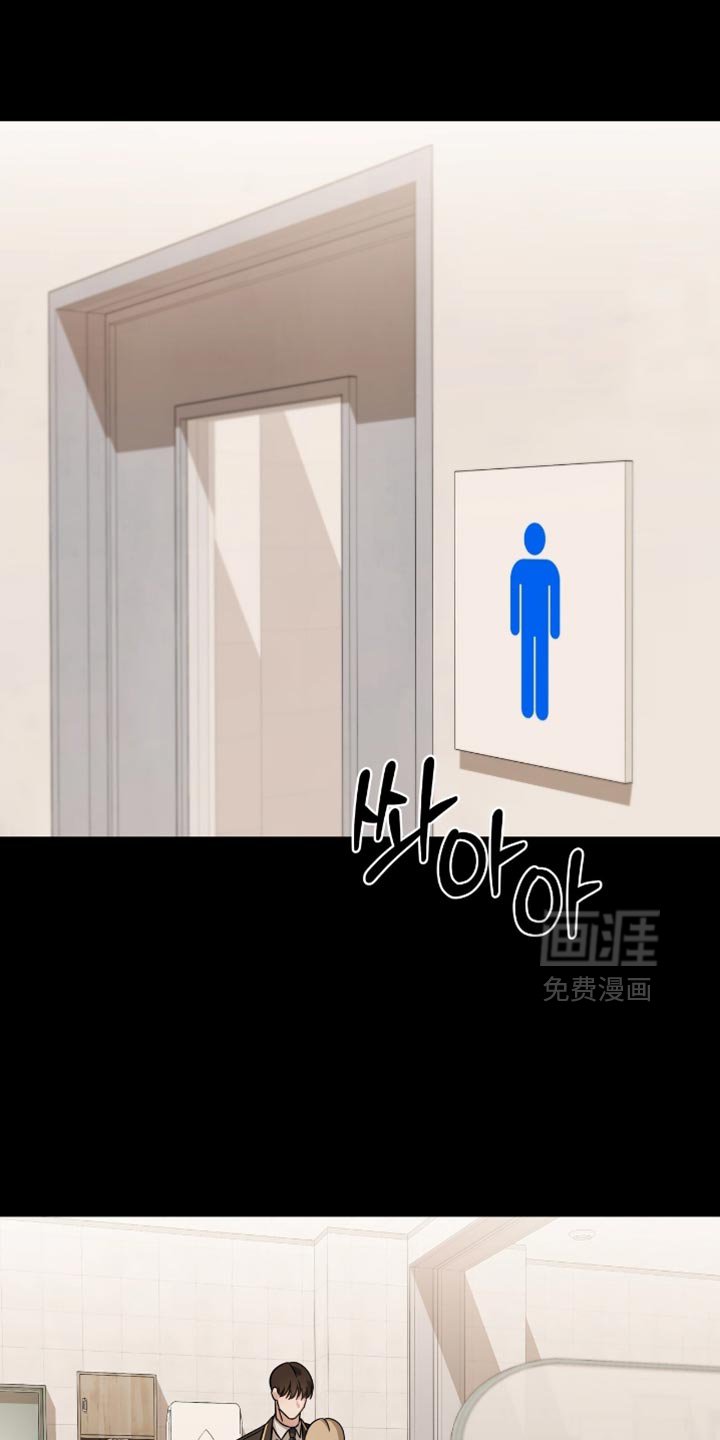 第43章：最好看的