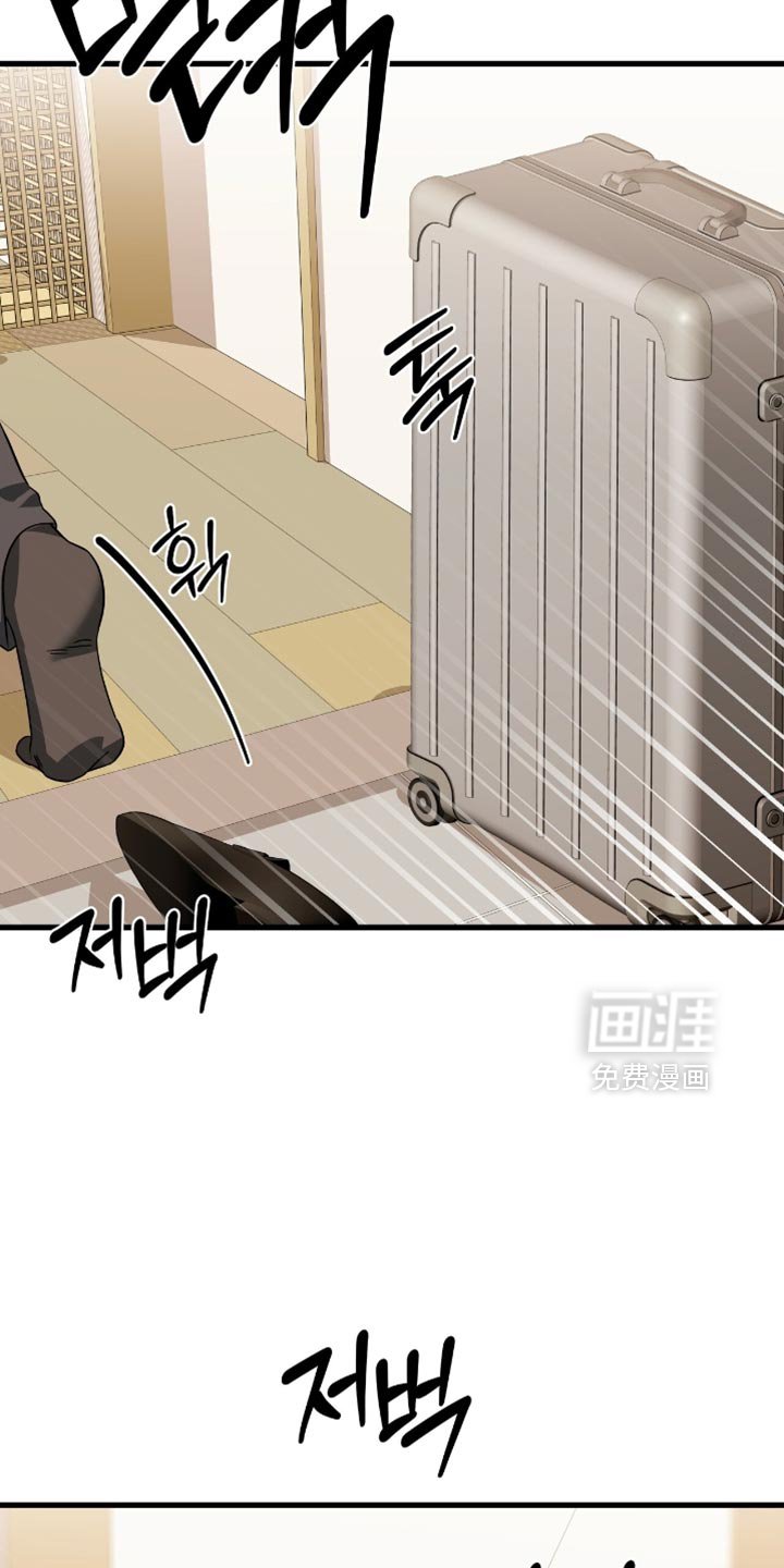 第43章：最好看的