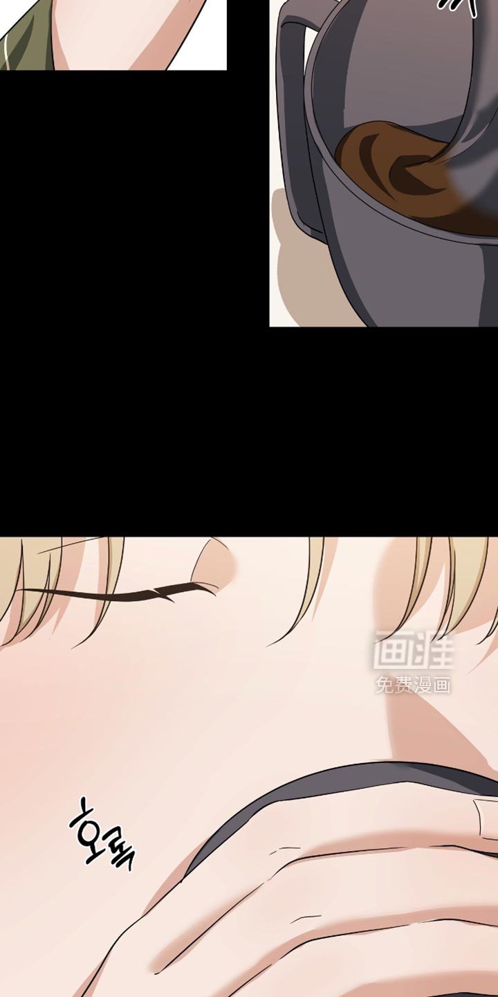 第44章：慢慢流逝