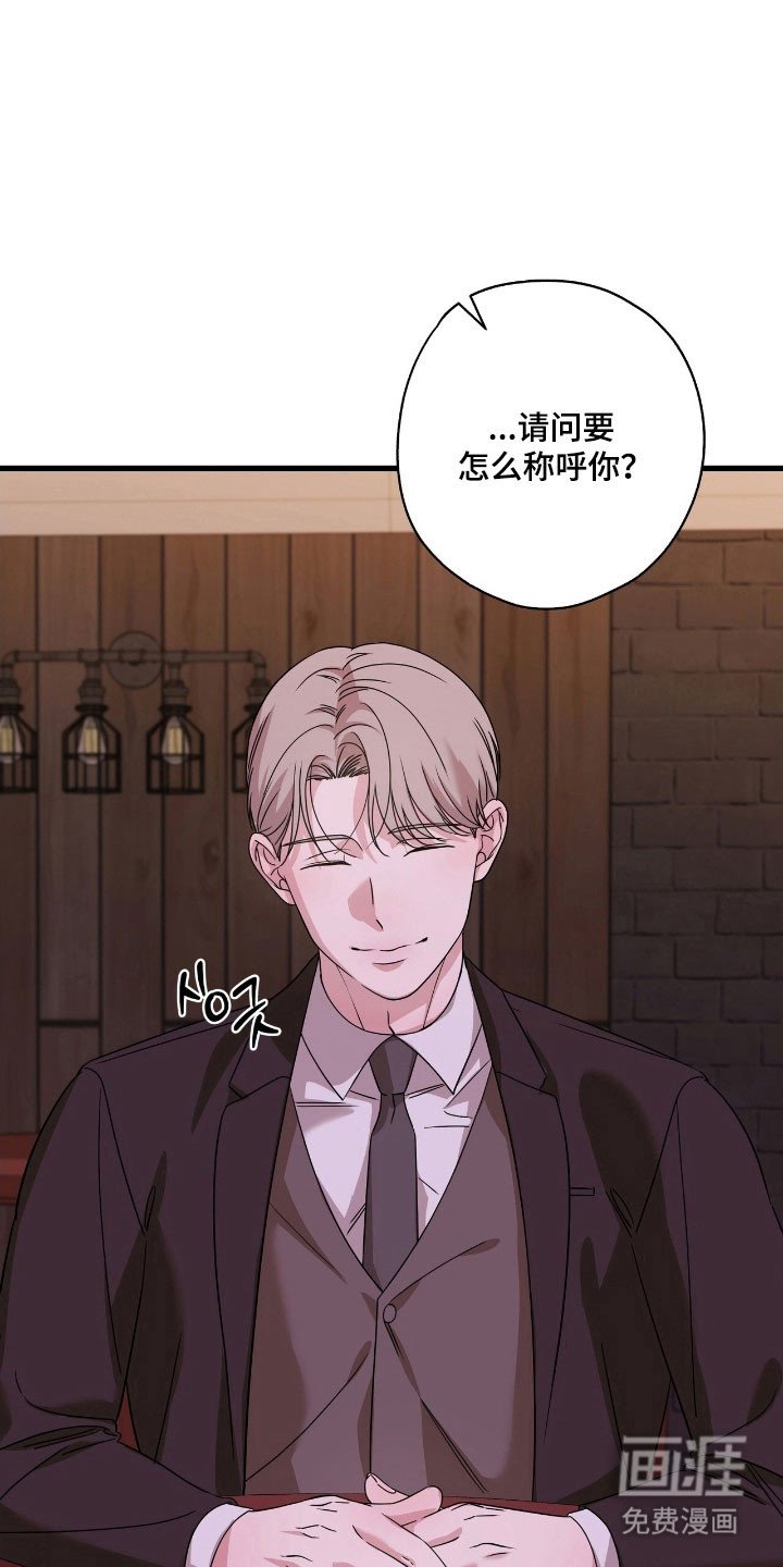 第45章：时间旅行