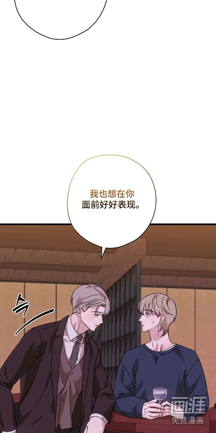 第45章：时间旅行