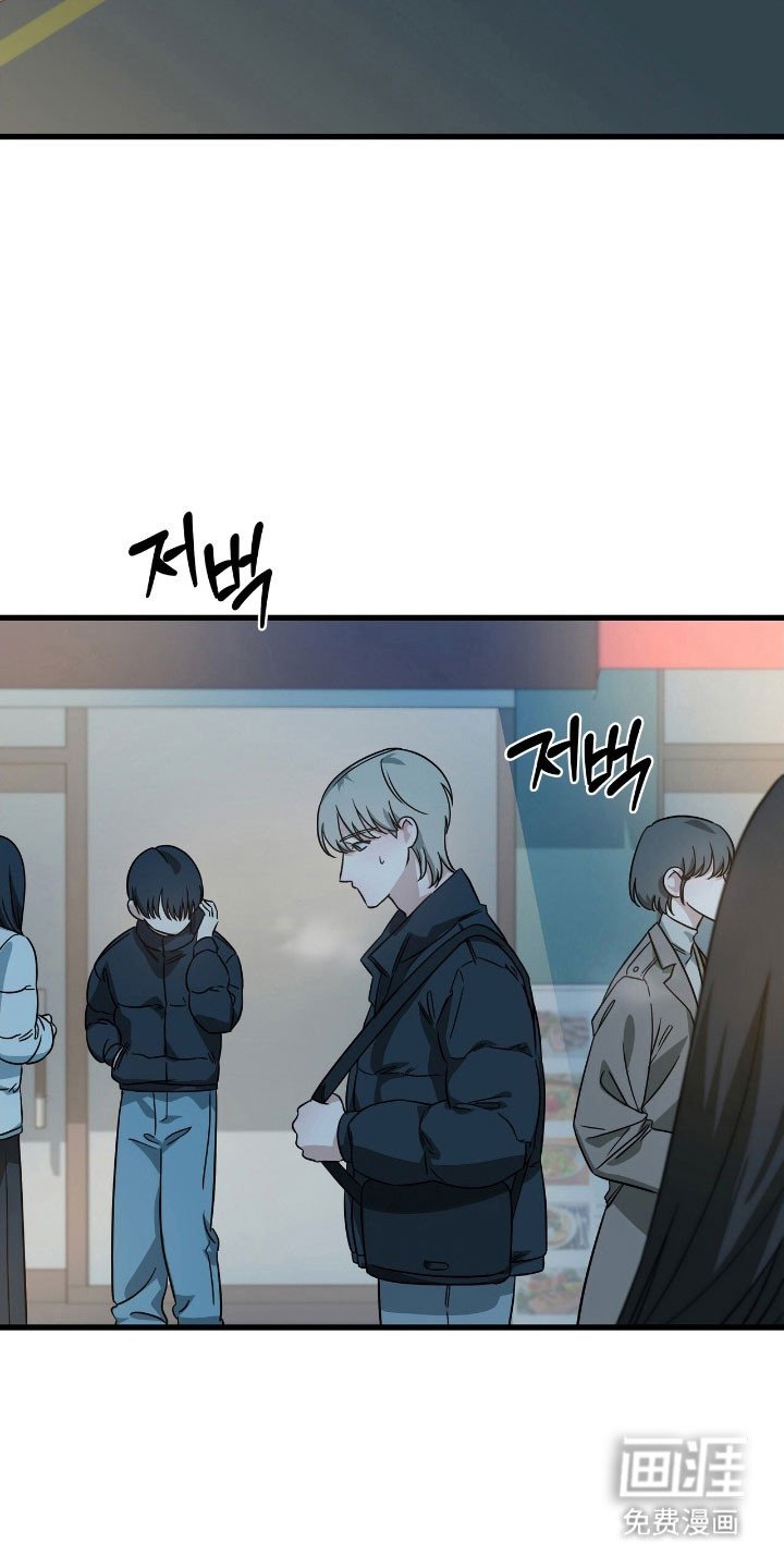 第45章：时间旅行