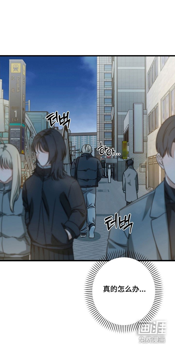 第45章：时间旅行