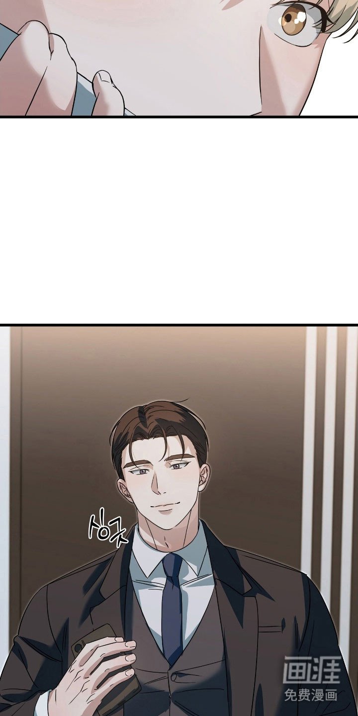 第46章：叫我哥哥