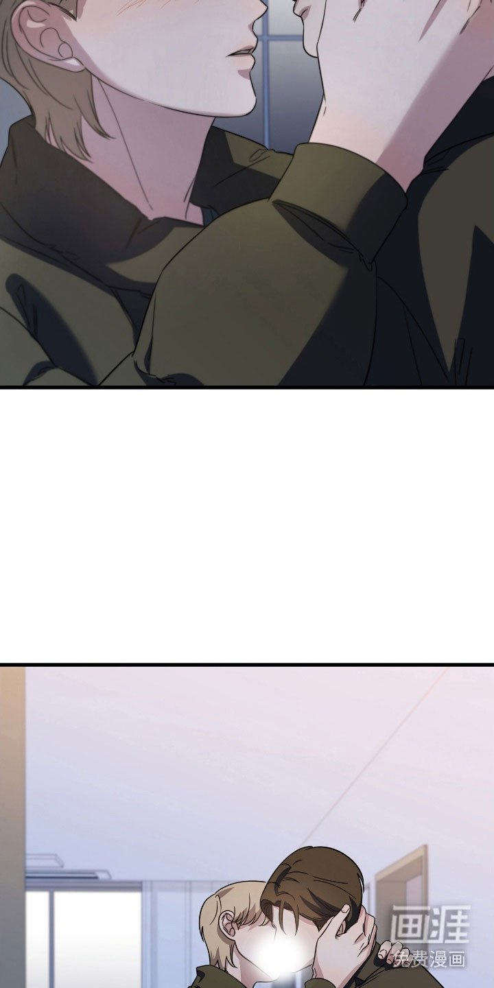 第46章：叫我哥哥