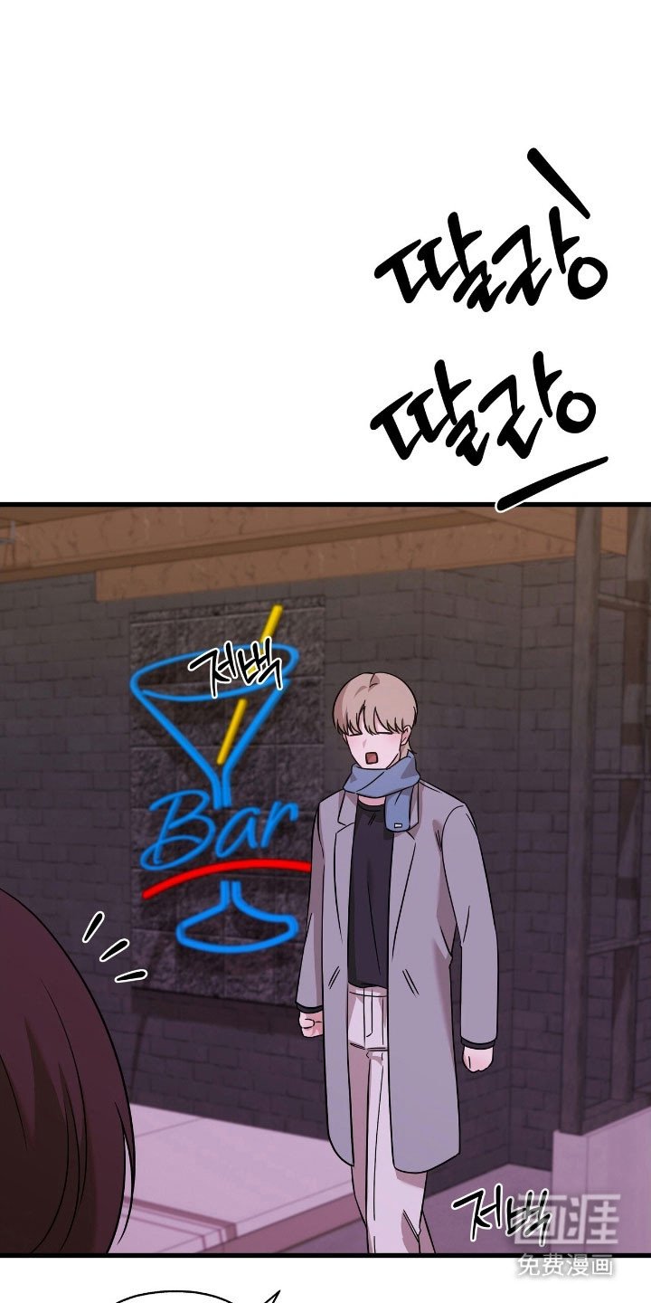 第47章：见面
