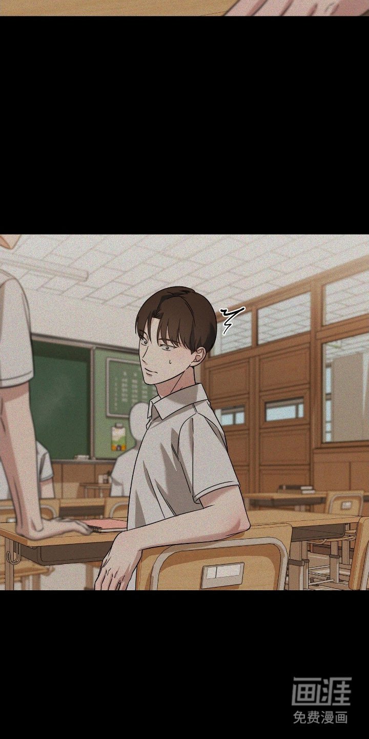 第47章：见面