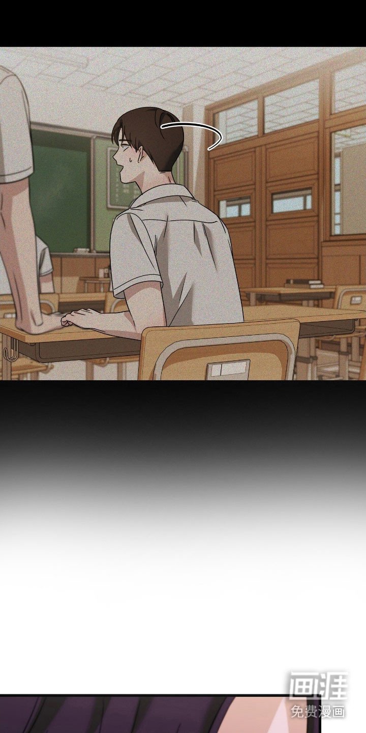 第47章：见面