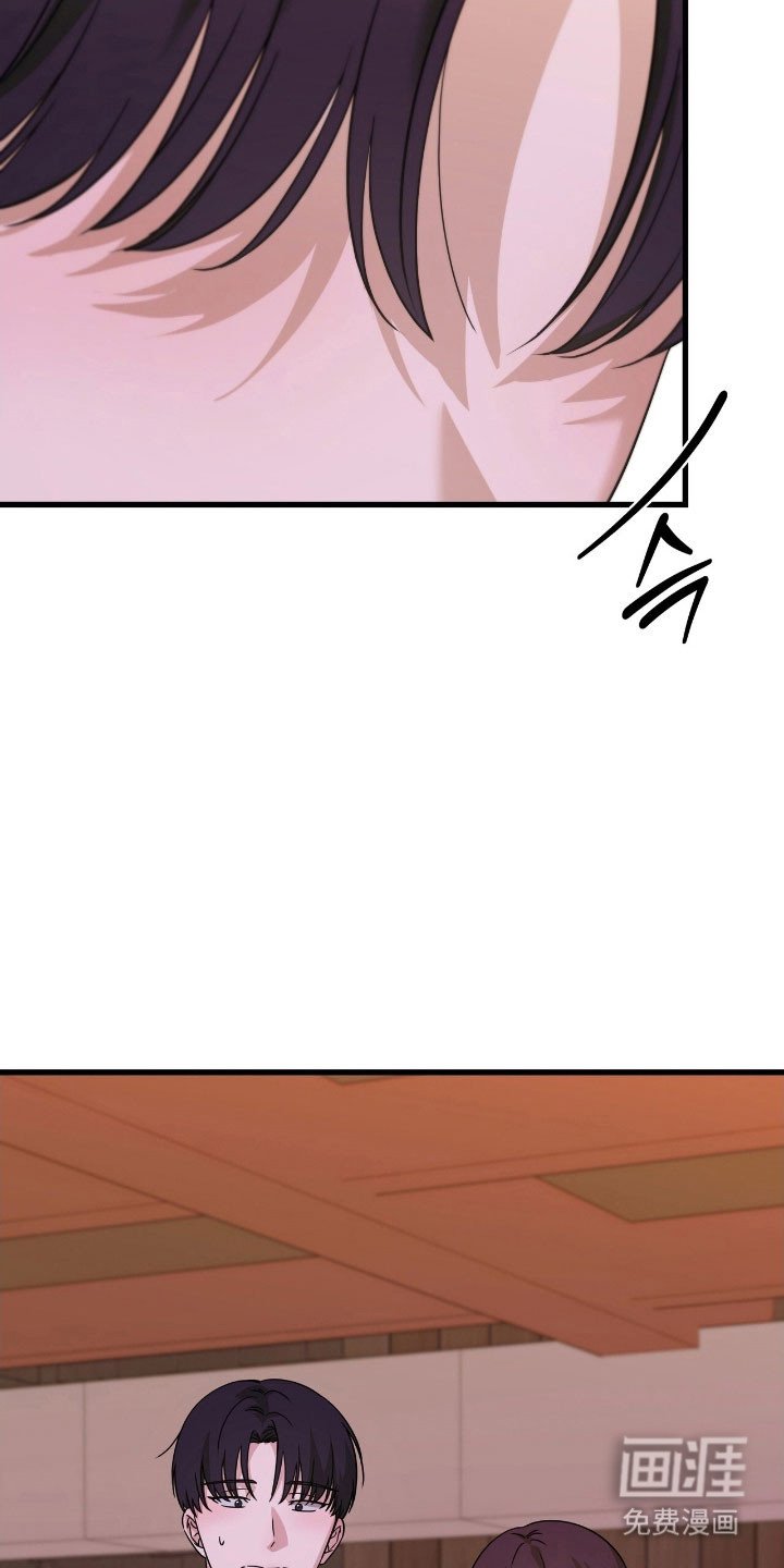 第47章：见面