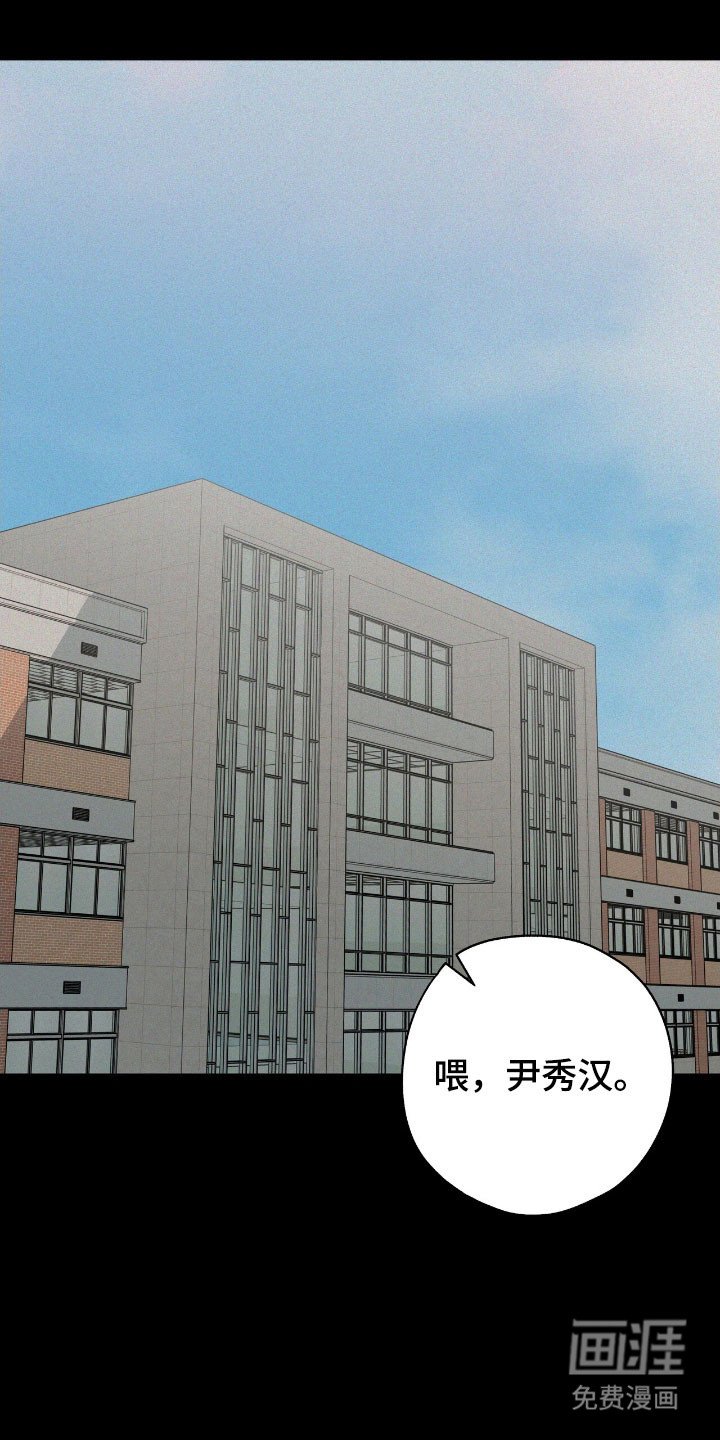 第48章：被找茬