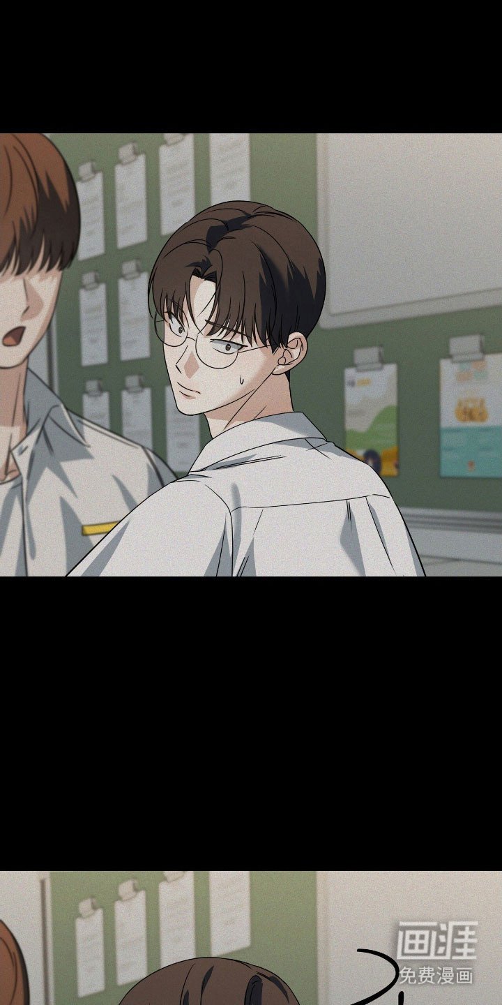 第48章：被找茬