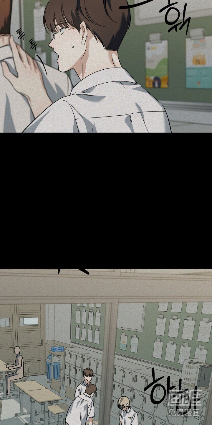 第48章：被找茬