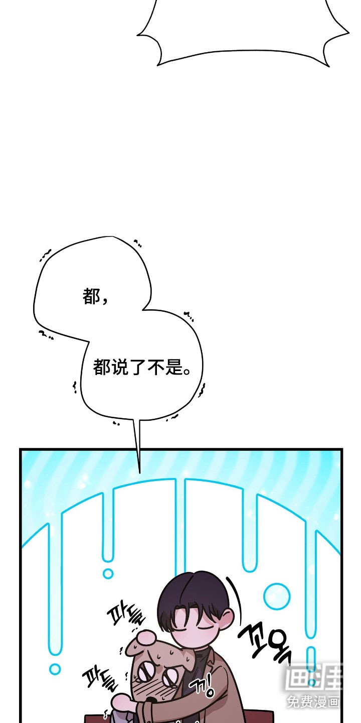第49章：再也不见