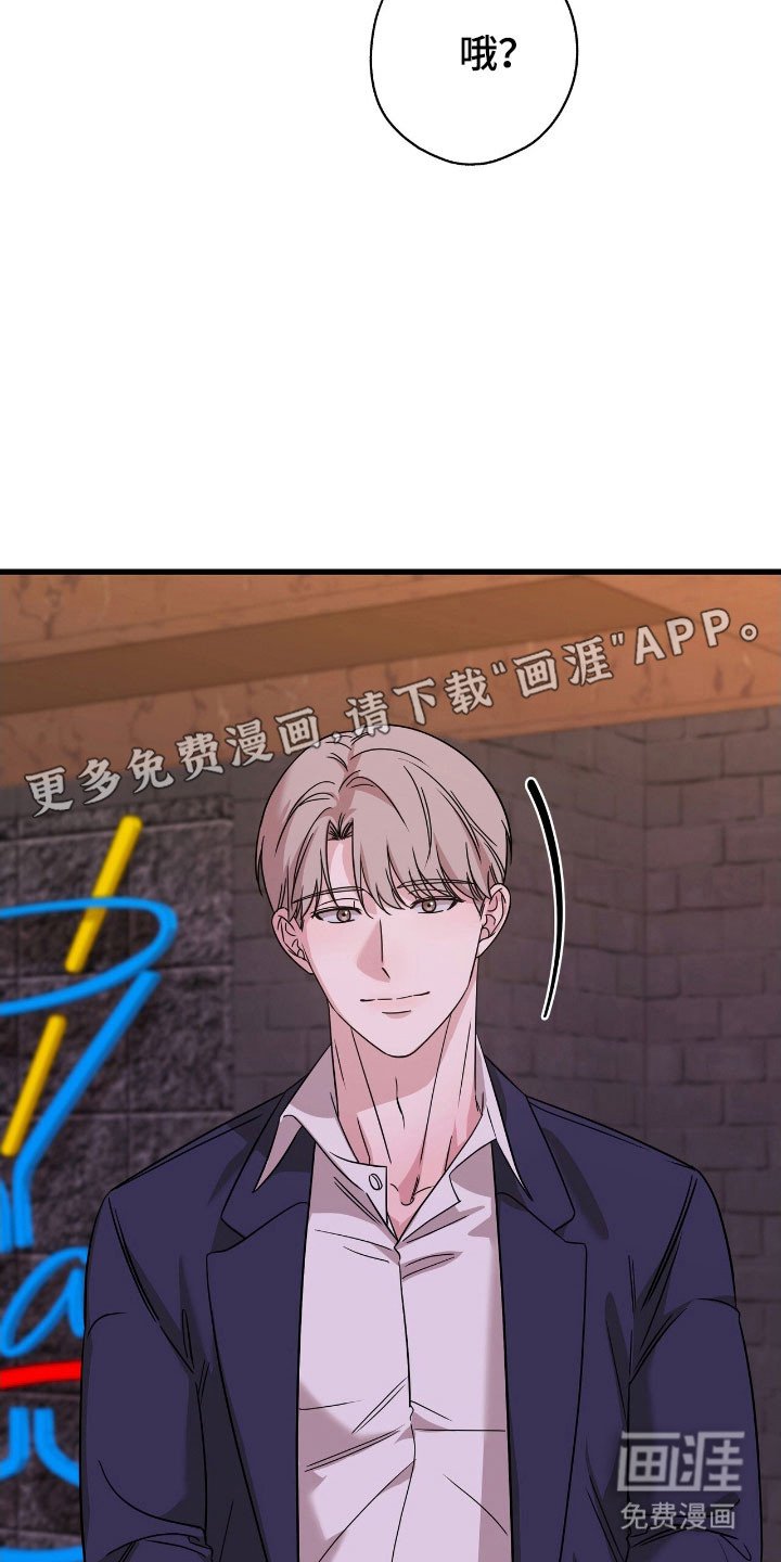 第49章：再也不见