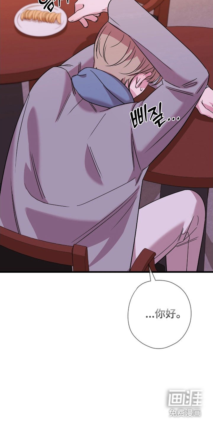 第49章：再也不见