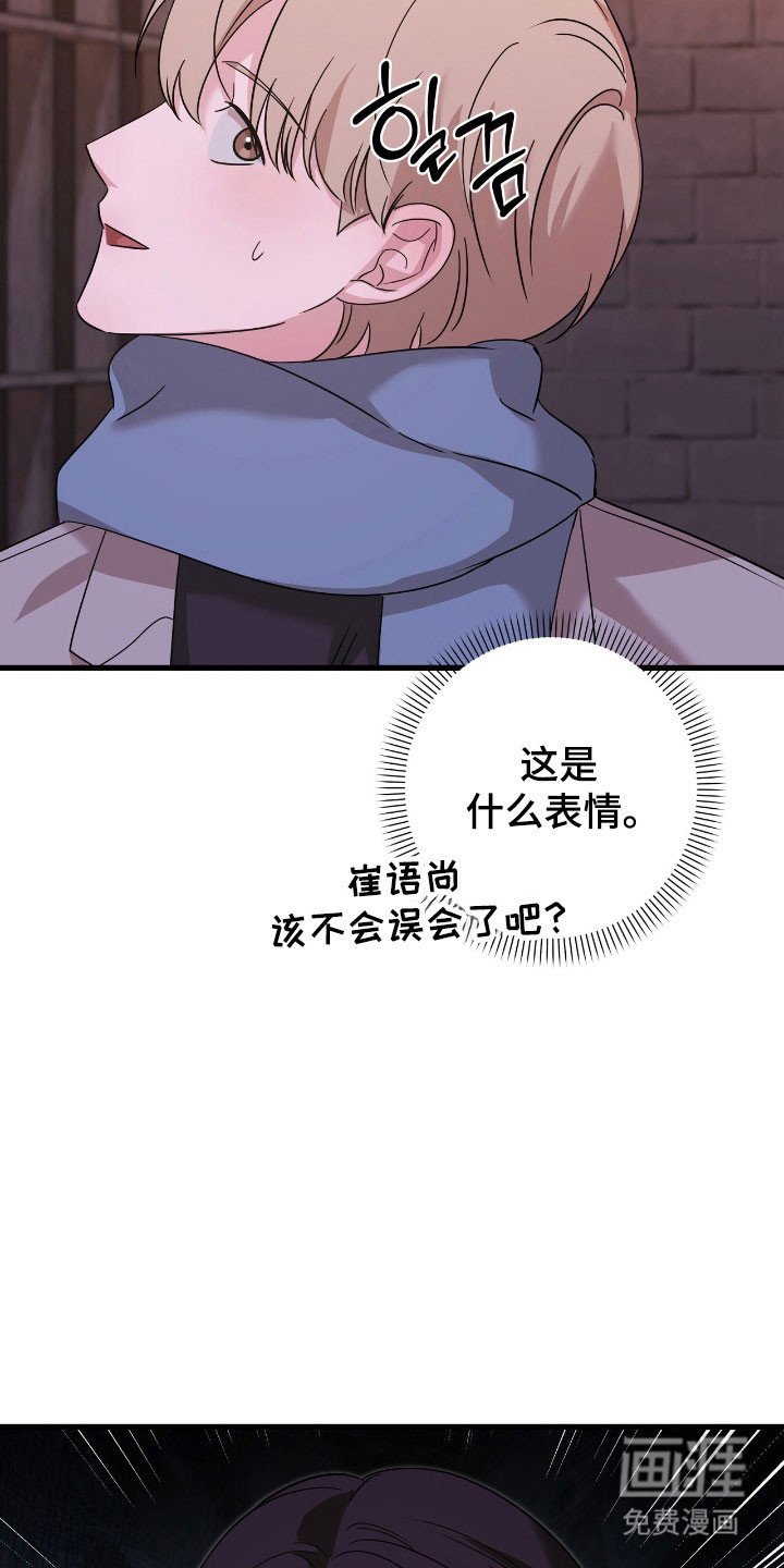 第49章：再也不见