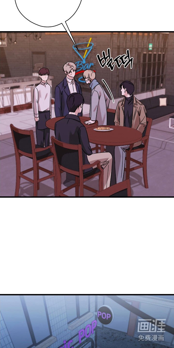 第49章：再也不见