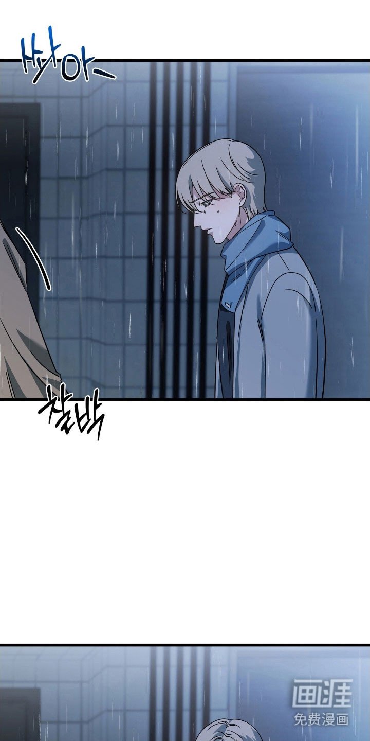 第50章：无法相信