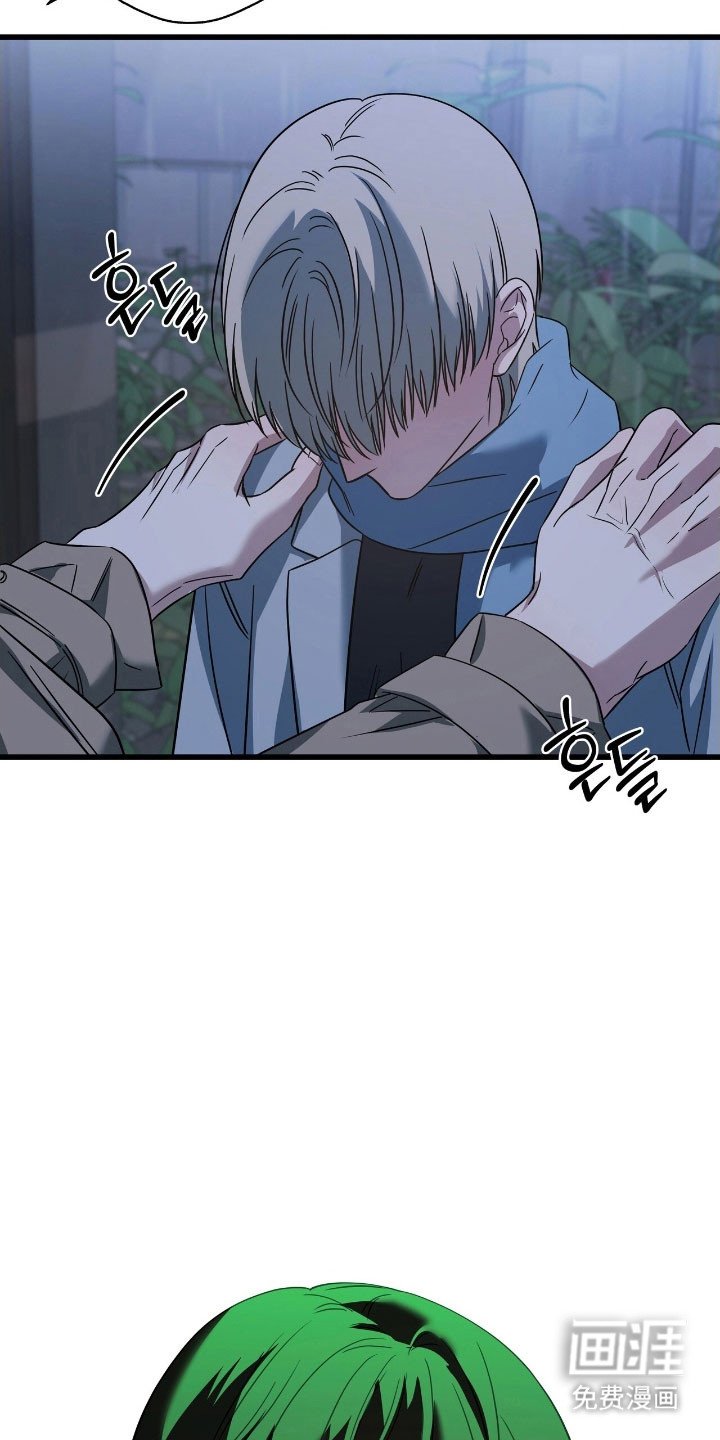 第51章：续约合同