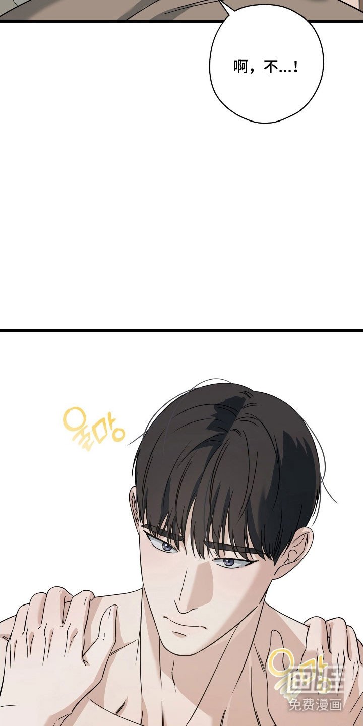 第52章：准备逃离