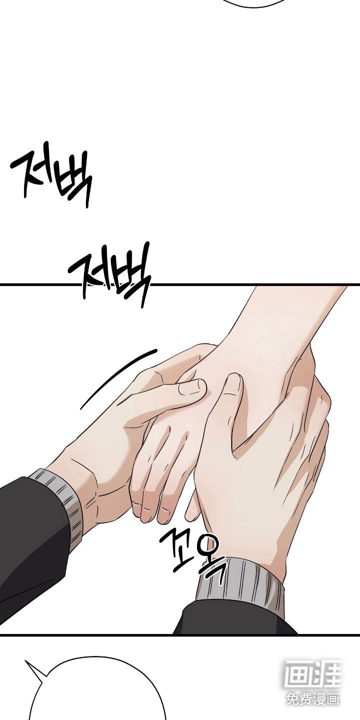 第53章：情书