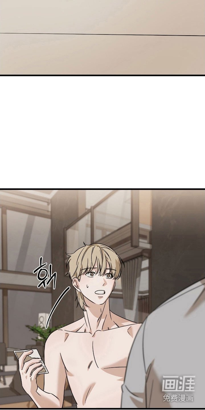 第53章：情书
