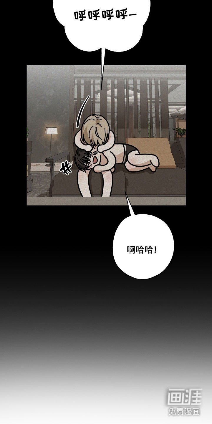 第56章：是谁打的