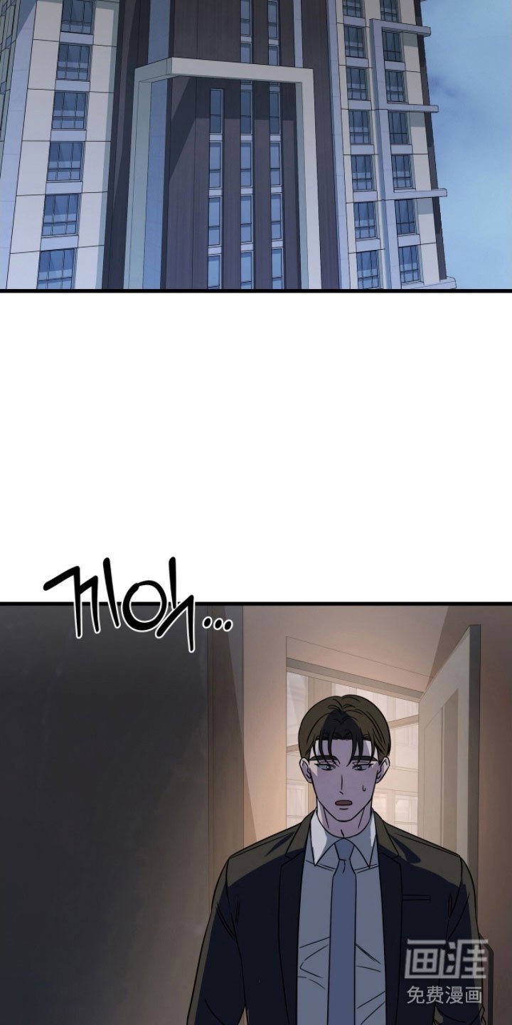 第57章：毁了人生