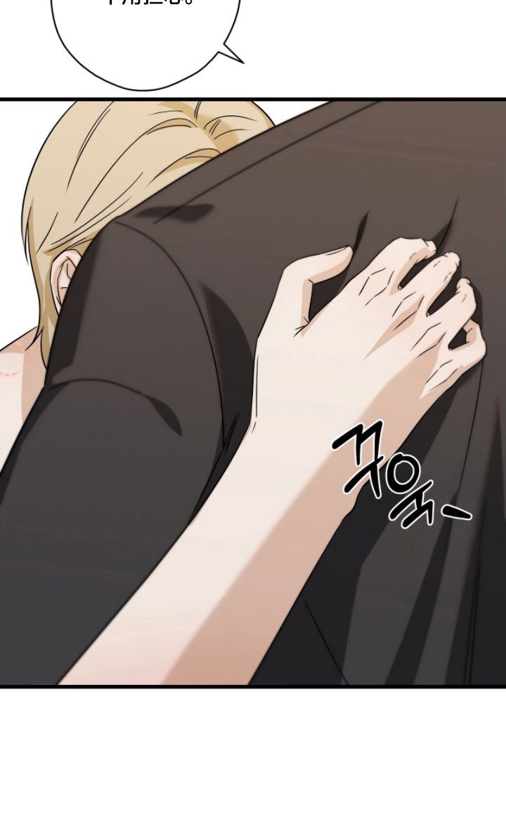 第58章：希望不悔