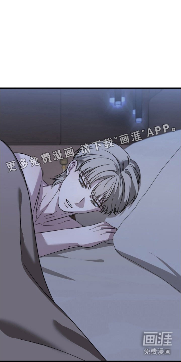 第59章：威胁的话