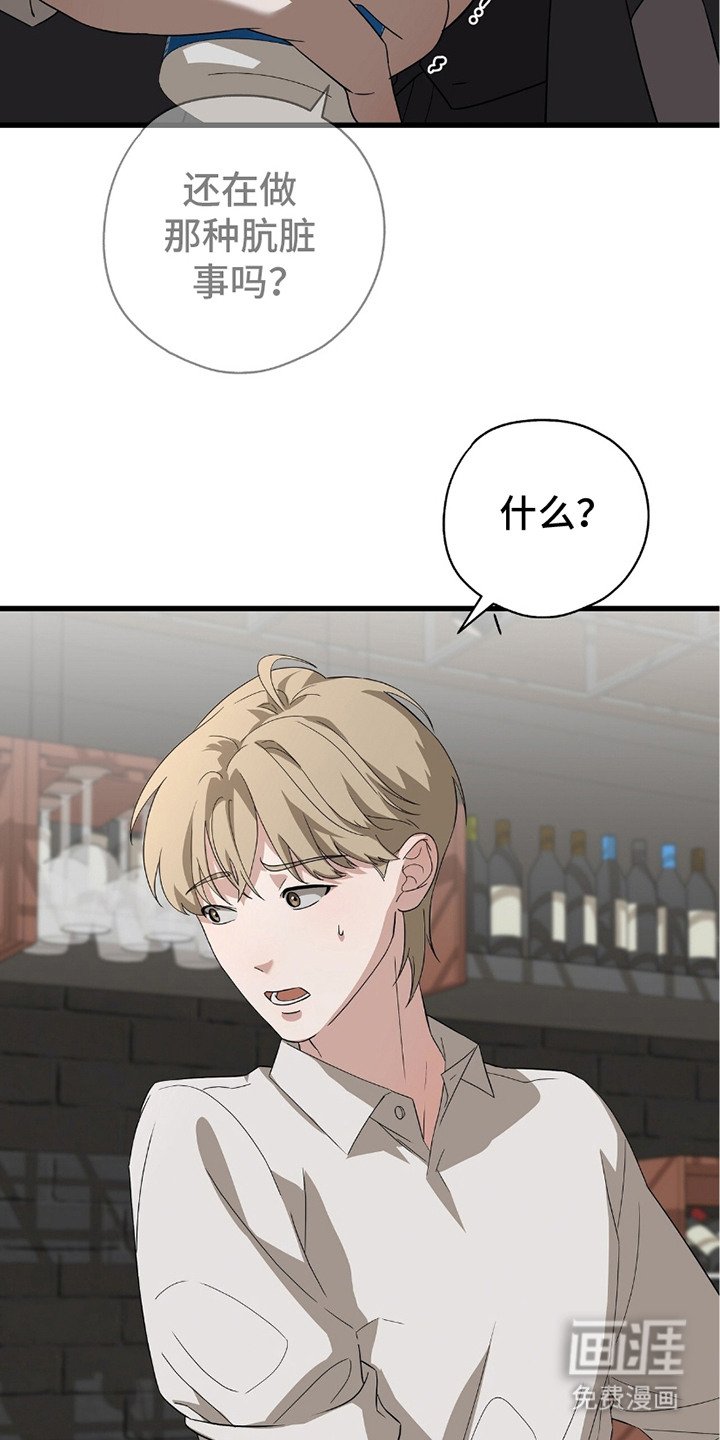 第6章：又来了