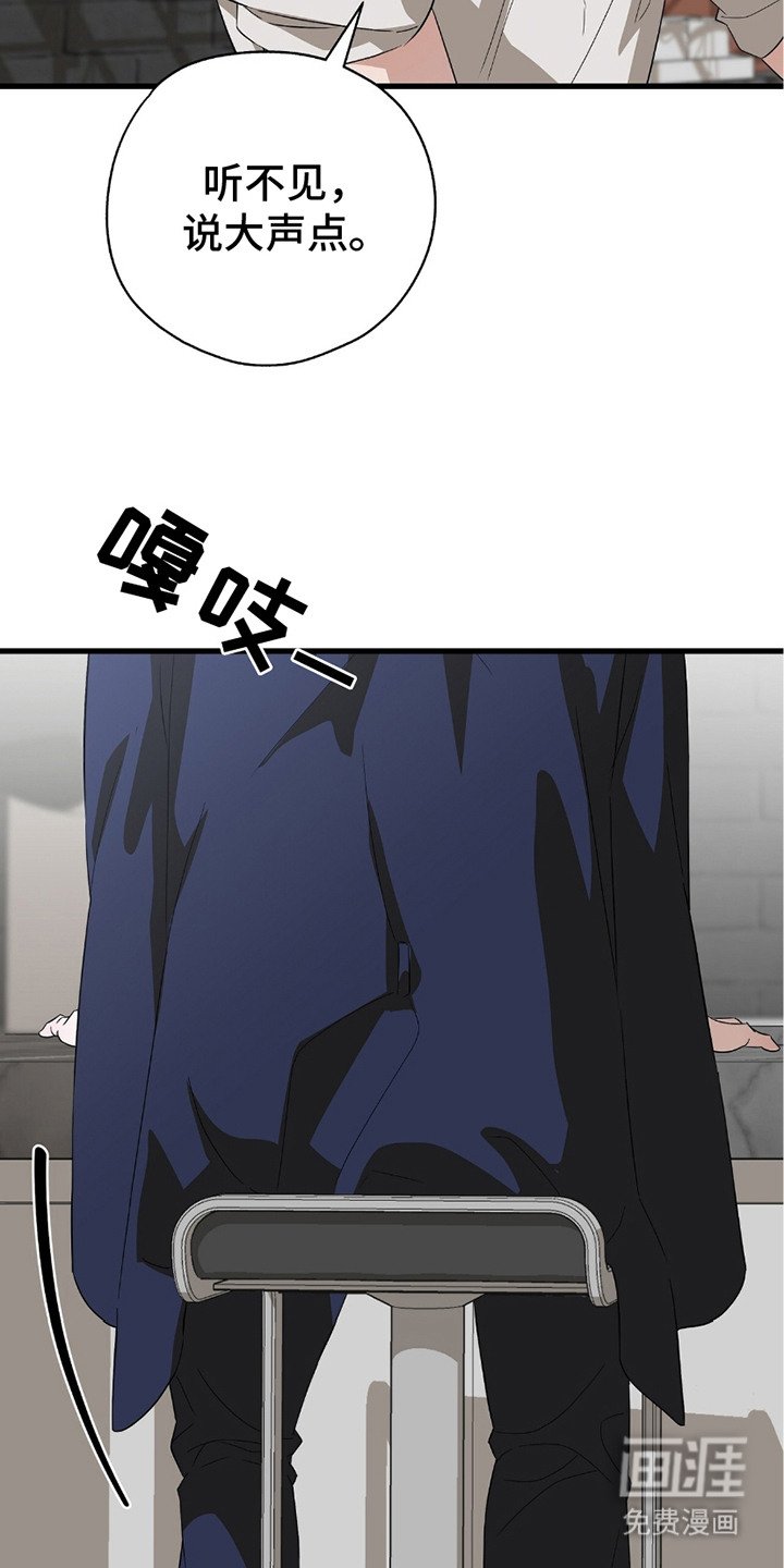 第6章：又来了