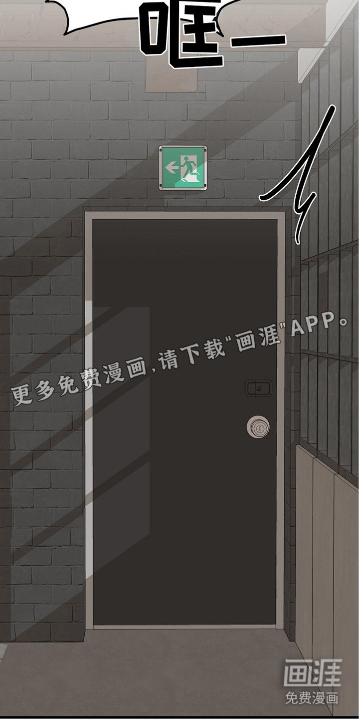 第6章：又来了