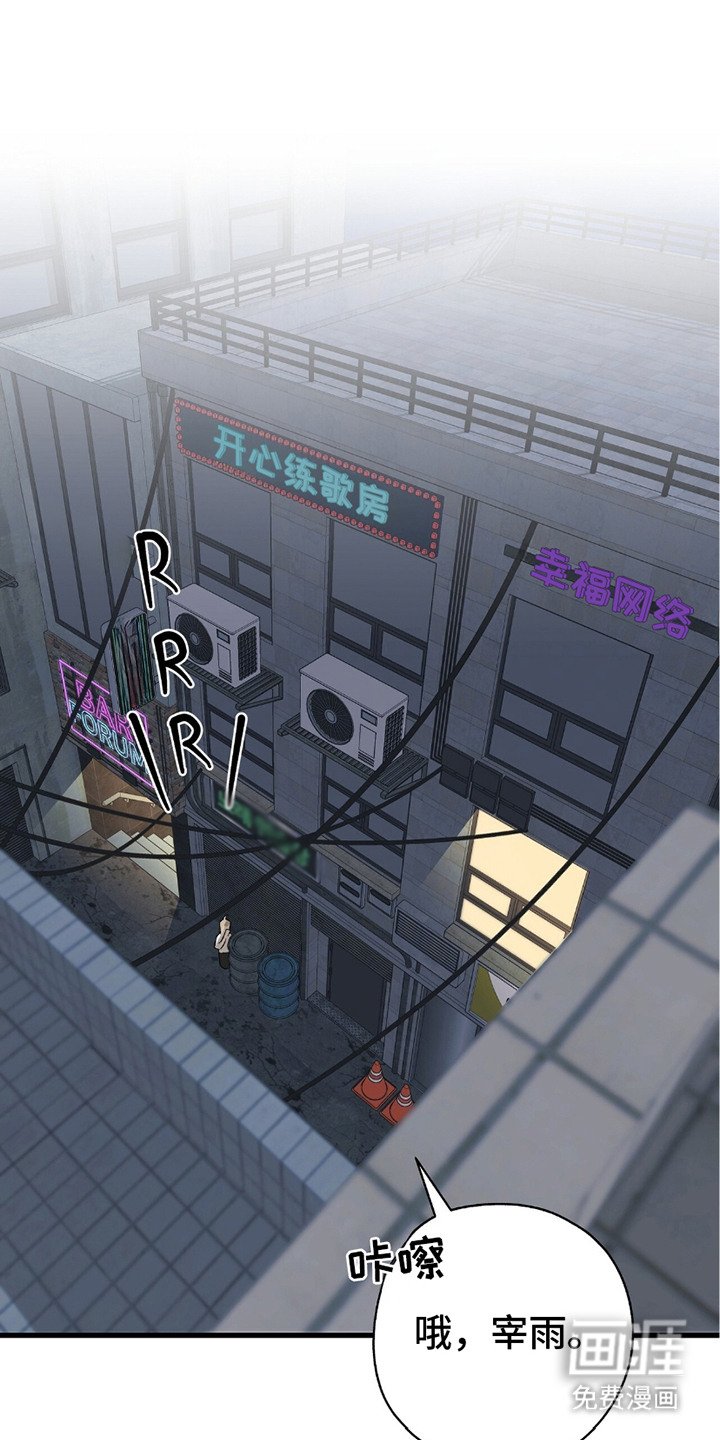 第6章：又来了