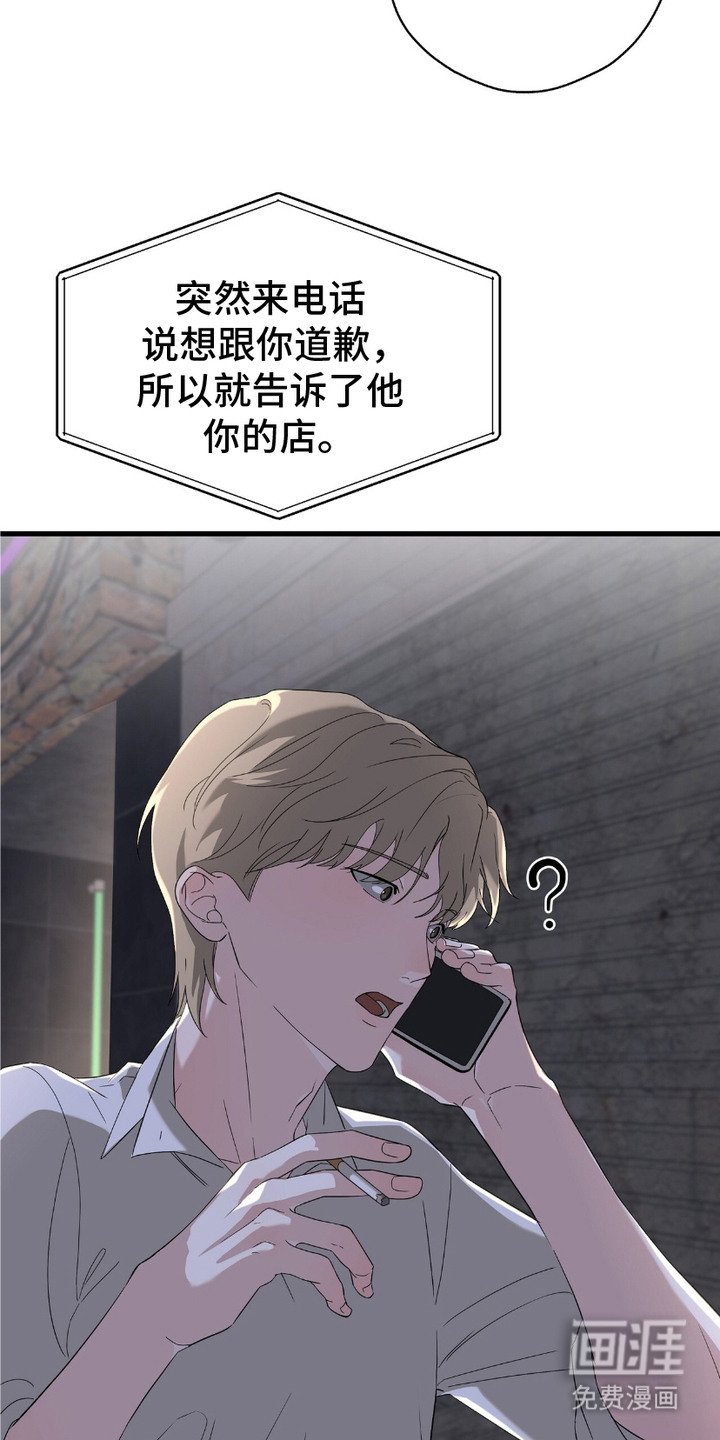 第6章：又来了