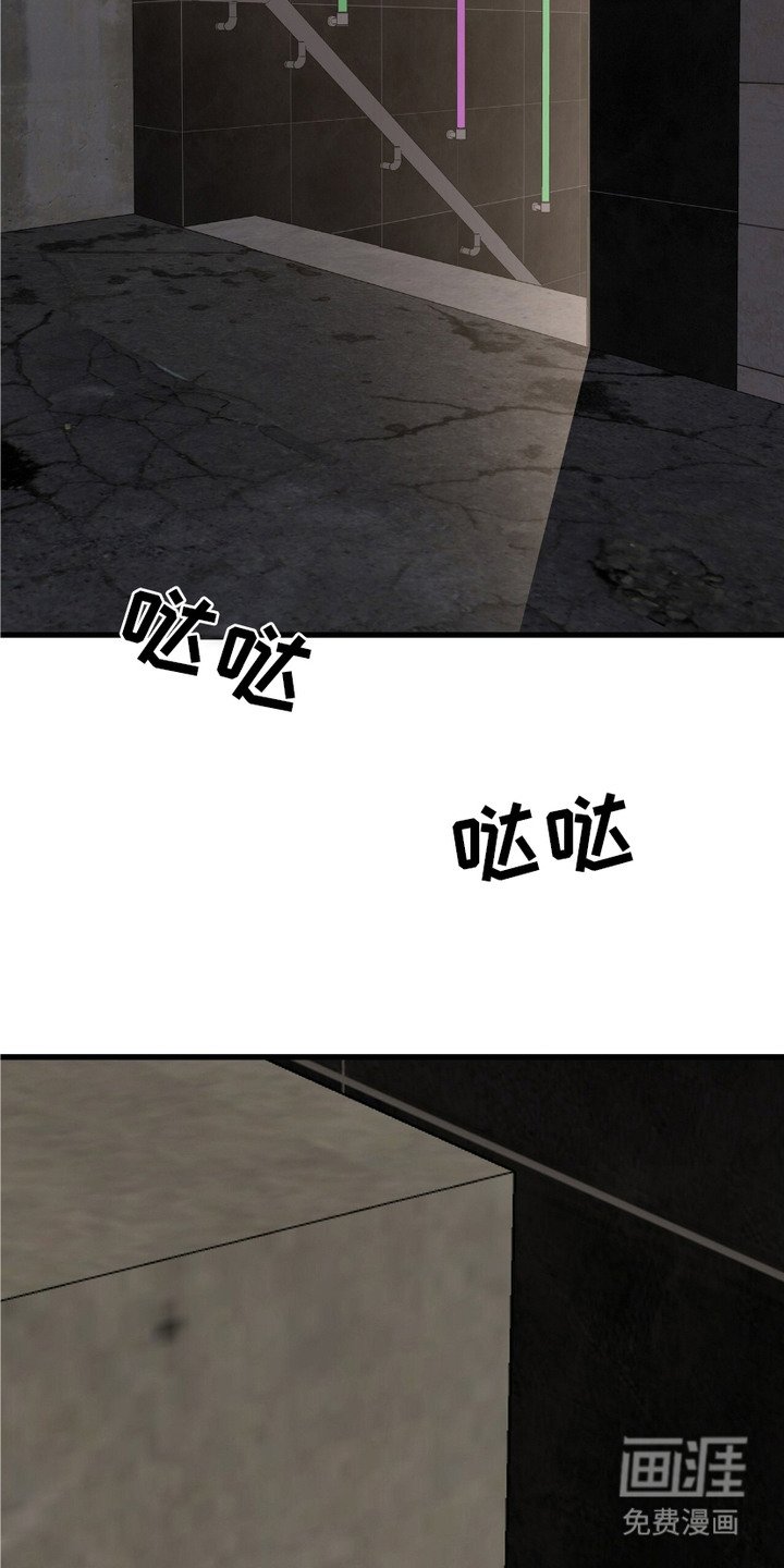 第6章：又来了