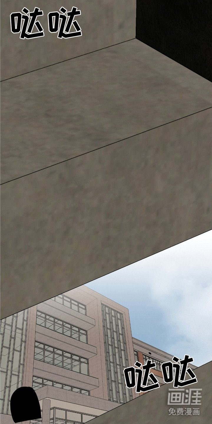 第6章：又来了