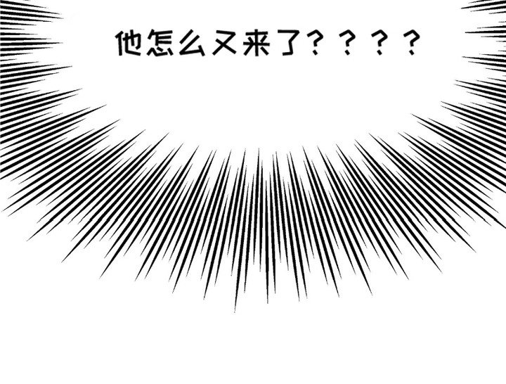 第6章：又来了