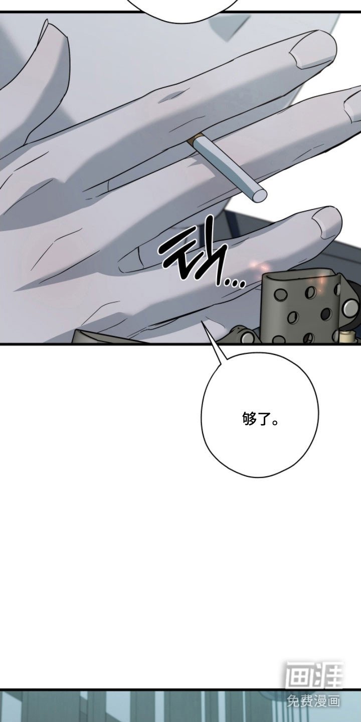 第60章：生病状态