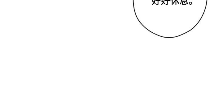 第60章：生病状态