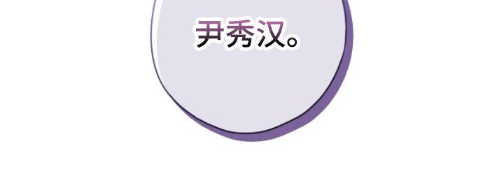 第60章：生病状态