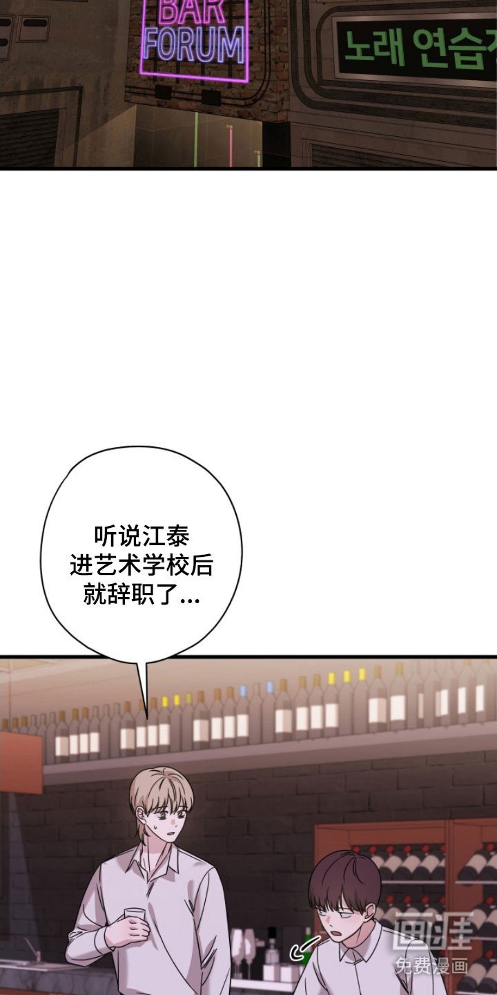 第62章：我错了