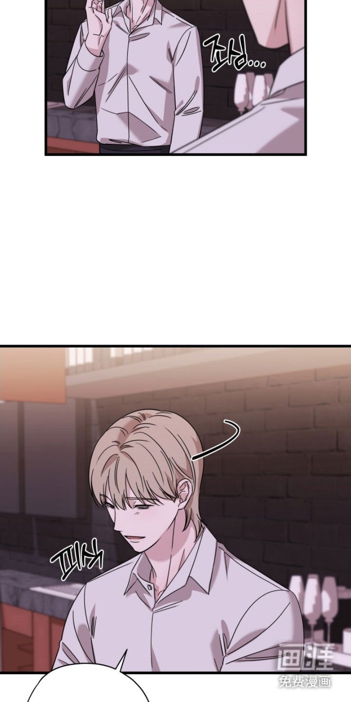 第63章：再次见面